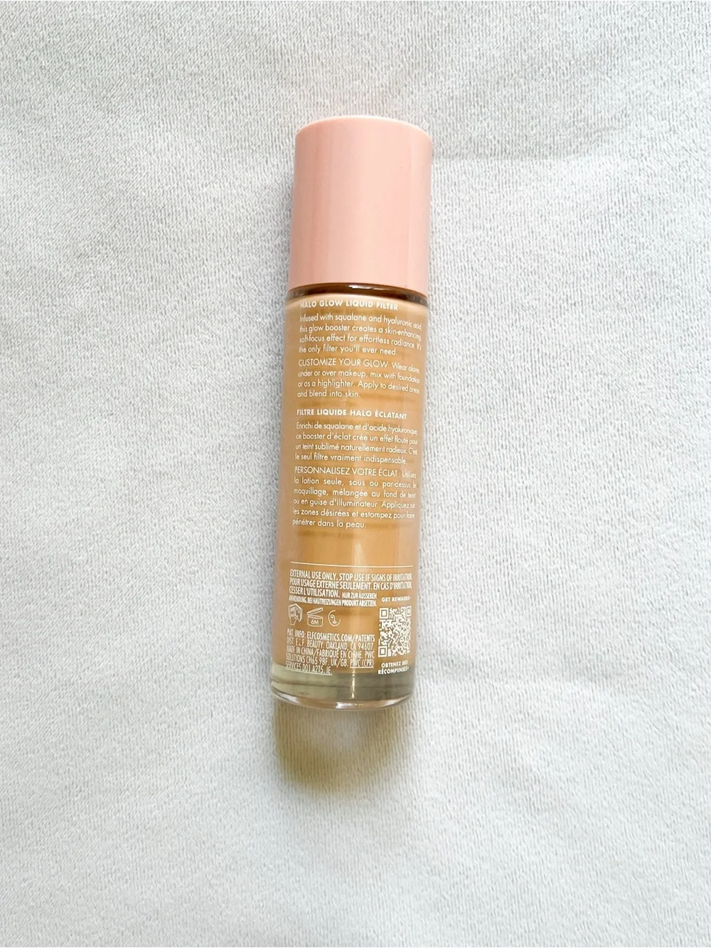 ELF finish makeup blends